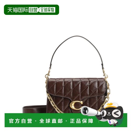 1h可退 香港直邮Coach 蔻驰 女士 TABBY 肩包 CAF55 brown棕色 舒