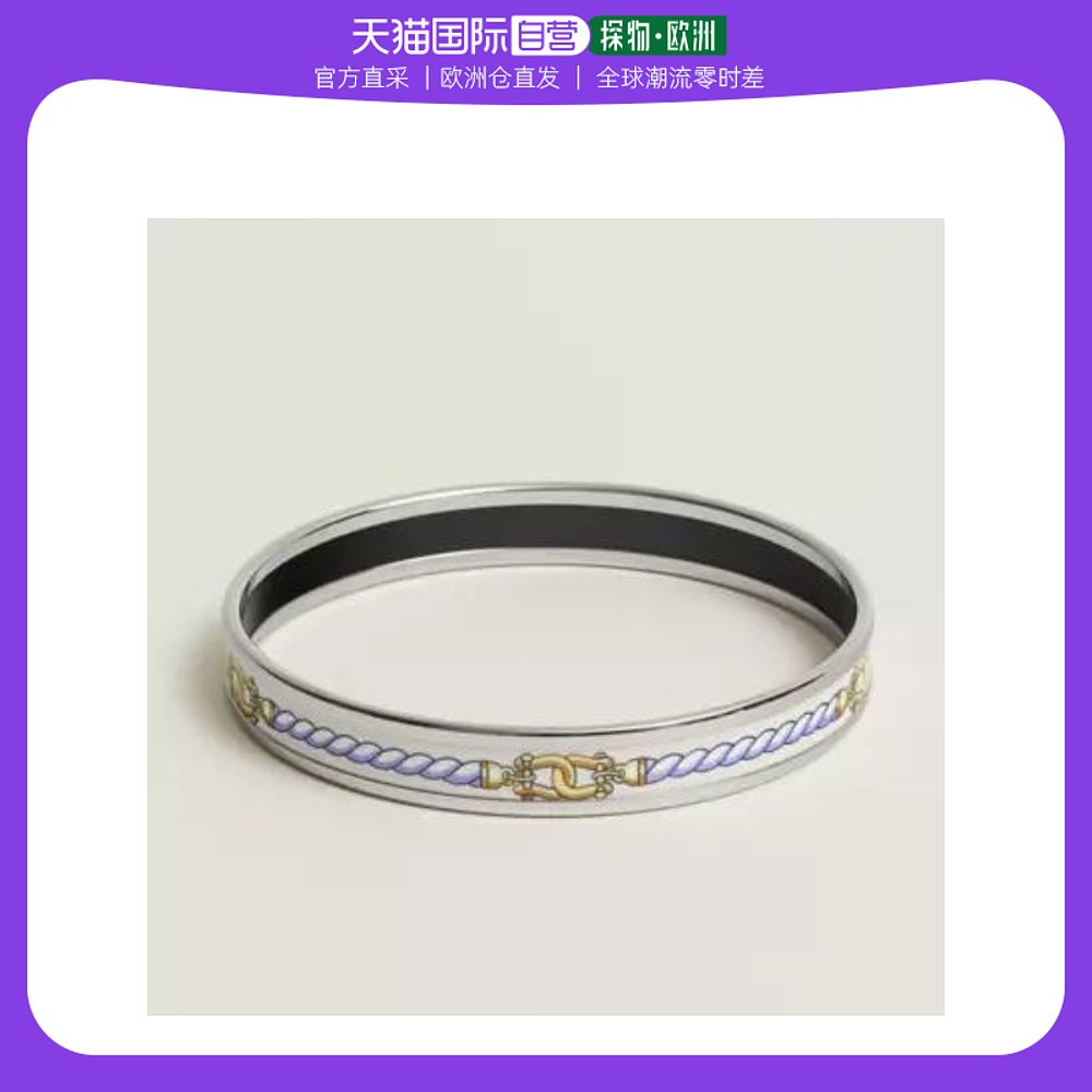 欧洲直邮Hermes爱马仕女士手镯多色提花薄珐琅大型圆环设计感复古