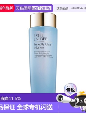 欧洲直邮Estee lauder雅诗兰黛蓝水补水控油爽肤水化妆水400m正品