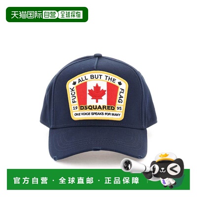 1h可退 香港直邮Dsquared2 二次方 男士 Canada 贴花棒球帽子 BCM