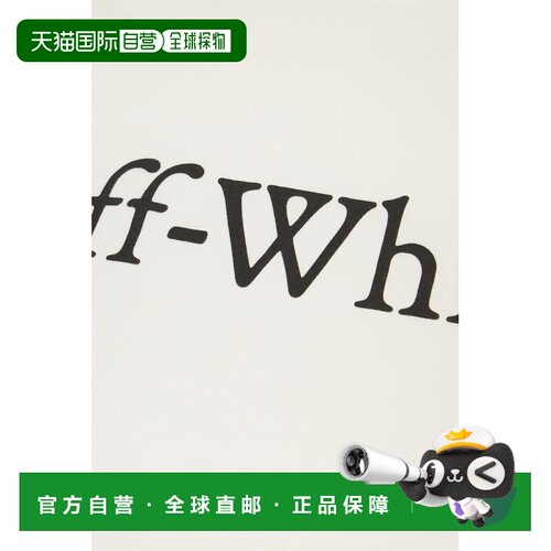 欧洲直邮off-white 女士 上装T恤