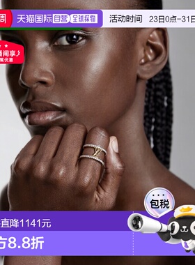 自营1h可退 欧洲直邮LV/路易威登 女士金色金属戒指新款