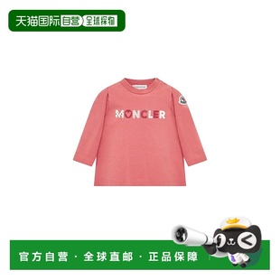 上装 少男 T恤 欧洲直邮moncler 1h可退