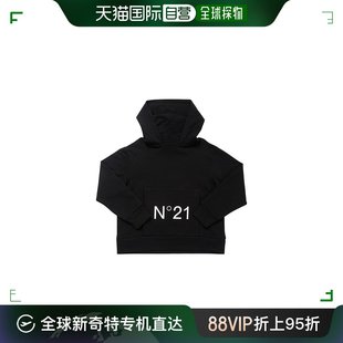 男童 香港直邮N°21 Logo印花棉质连帽卫衣童装