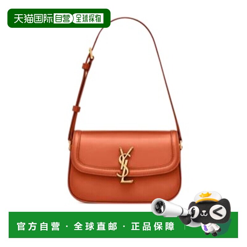 香港直邮Saint Laurent 迷你Solferino单肩包斜挎包 8435240SX0W