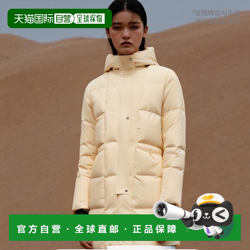 香港直邮Jil Sander 长袖连帽羽绒服 J40AF0125J-70008 高端流行