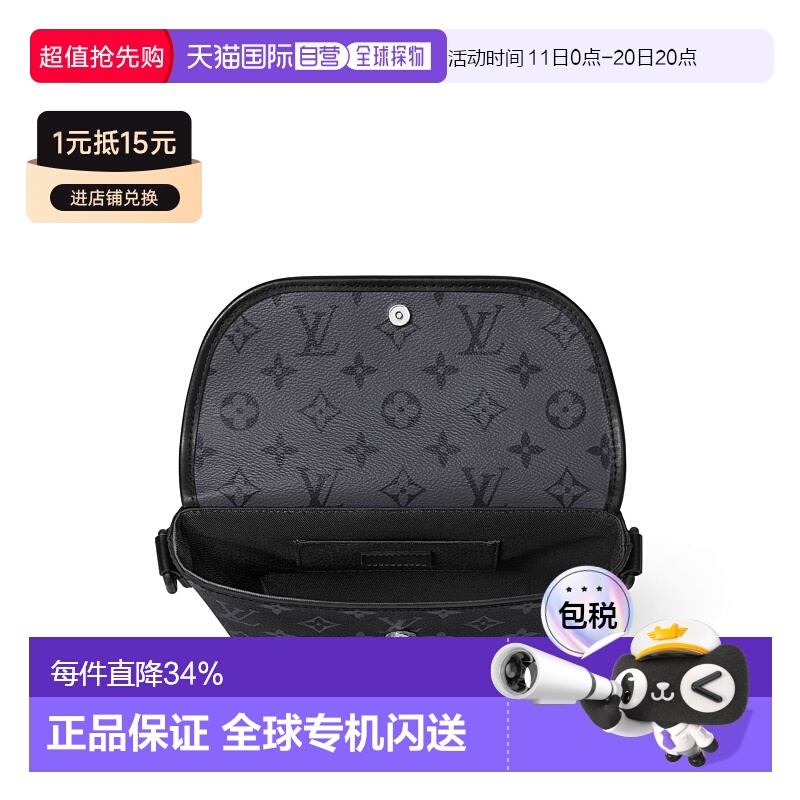 自营 1h可退 Louis Vuitton路易威登LV Pulse Wearable 钱包