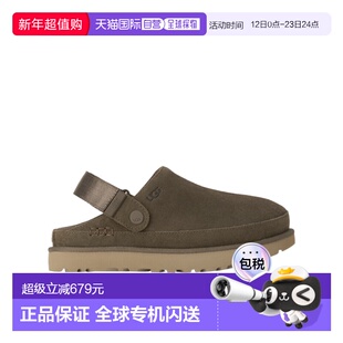 1h可退 香港直邮UGG 圆头拖鞋 1138252