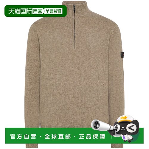 欧洲直邮PEUTEREY 男士针织衫 PEU56339901220547【付后1h可退】