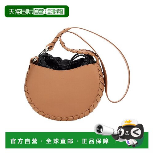 香港直邮Chloe logo标志单肩包手提包斜挎包 蔻依C22AS571H95