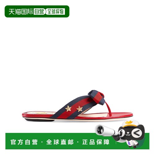 自营1h可退 Gucci 徽标凉拖 433565H5QA0凉鞋拖鞋凉拖鞋