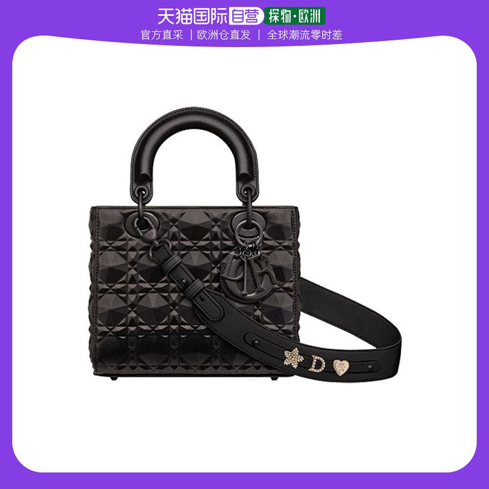 欧洲直邮Christian Dior迪奥女士小号手袋1kg黑色手提敞口日常