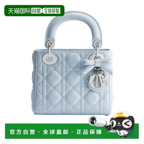 香港直邮Dior 迷你 Lady Dior 迪奥手提包链条包 【付后1h可退】