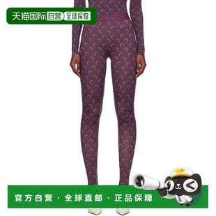 1h可退 香港直邮Marine Serre 女士 棕色 & 紫色 Recycled Moon J