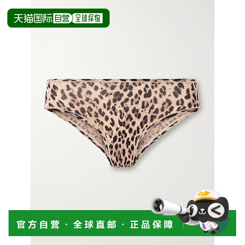 1h可退 香港直邮SKIMS 女士 Fits Everybody Cheeky - Sienna Jag