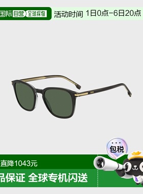 自营欧洲直邮Hugo Boss 男士灰色醋酸纤维logo标识太阳镜
