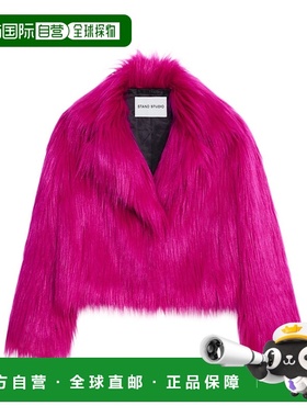 香港直邮STAND STUDIO Janet  长袖休闲夹克 612799041