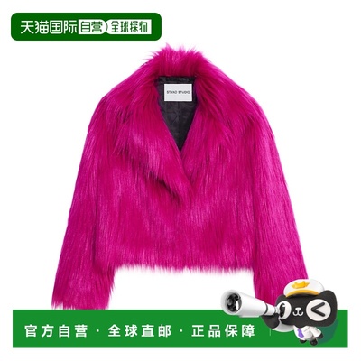 香港直邮STAND STUDIO Janet  长袖休闲夹克外套 612799041