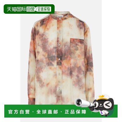 香港直邮ISABEL MARANT 女士 Mexica 印花薄纱衬衫 HT0028FAD1J13