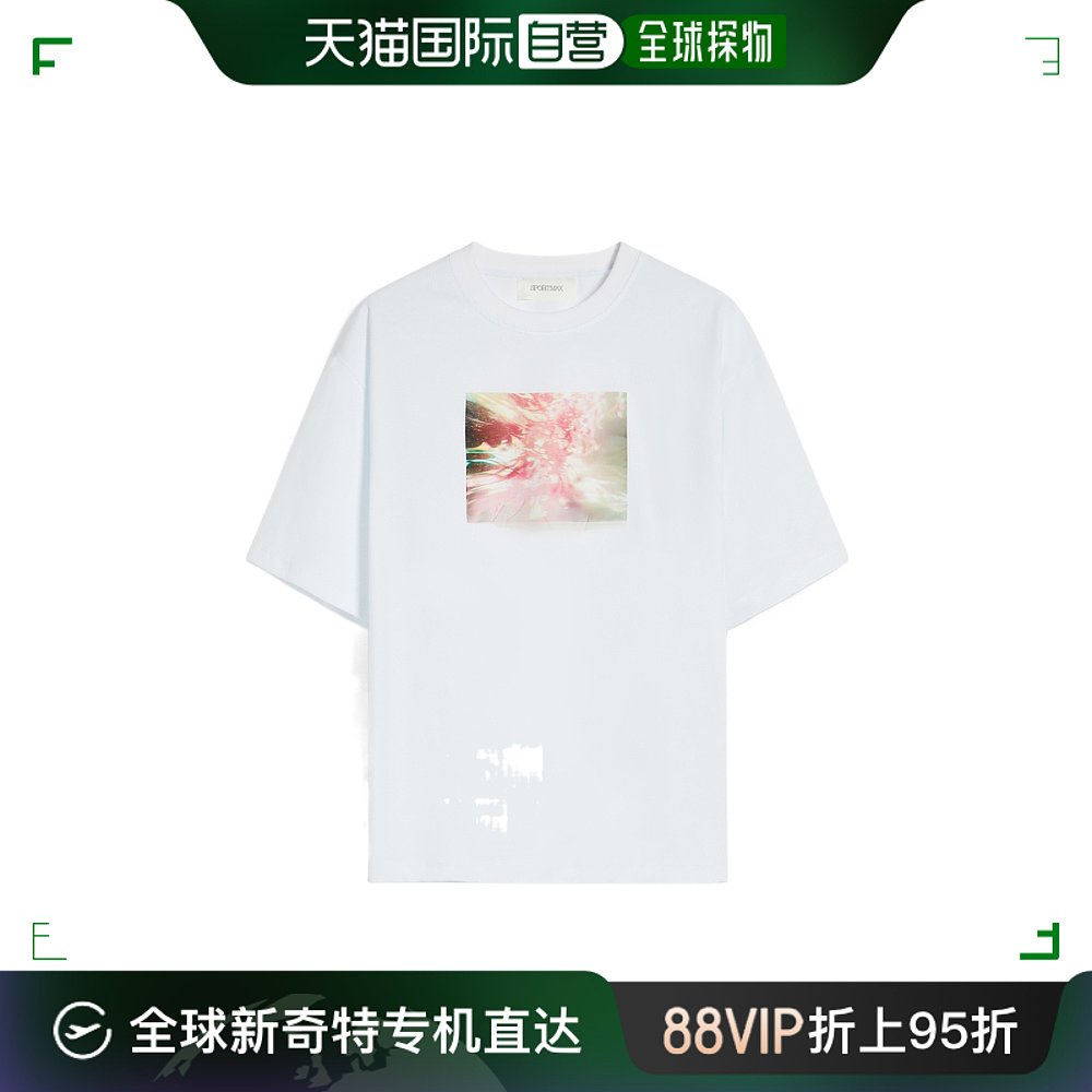 【99新未使用】香港直邮Sportmax正面印花T恤 2971034106
