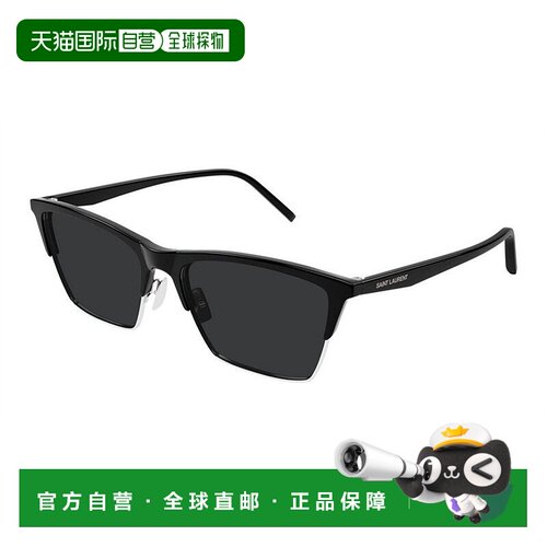 1h可退 香港直邮Saint Laurent 圣罗兰 女士 SL 767 002 太阳镜 S