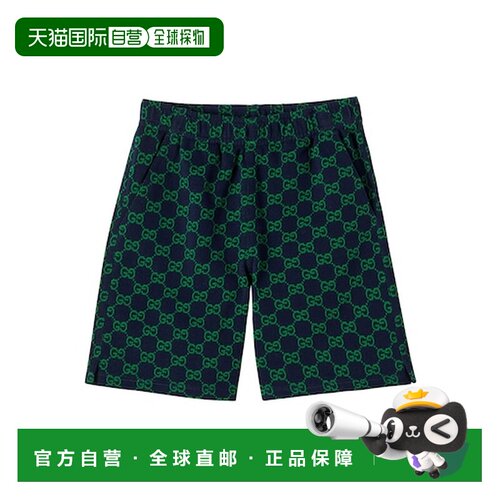1h可退 香港直邮Gucci 古驰 女童 GG 棉质帆布短裤童装 green绿色