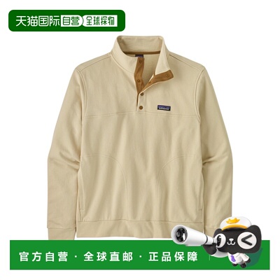 自营欧洲直邮Patagonia Daily Snap-T男士浅米杏色棉高领抓绒衣