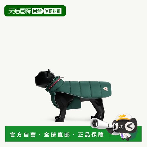 自营欧洲直邮Moncler盟可睐 Poldo Dog Couture狗狗三色滚边绗缝