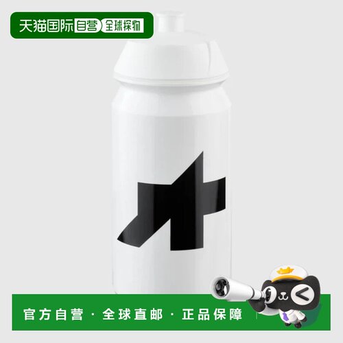 欧洲直邮ASSOS 户外水瓶/水袋/水杯 10054692176218 CO 白色 Asso