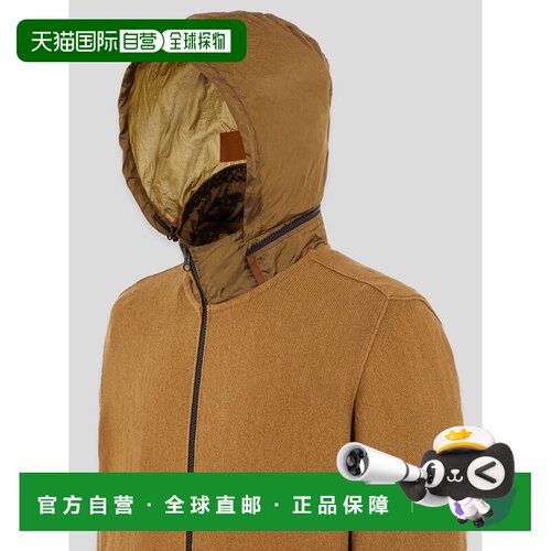 香港直邮STONE ISLAND 男士针织衫 7815546D3V009【付后1h可退】