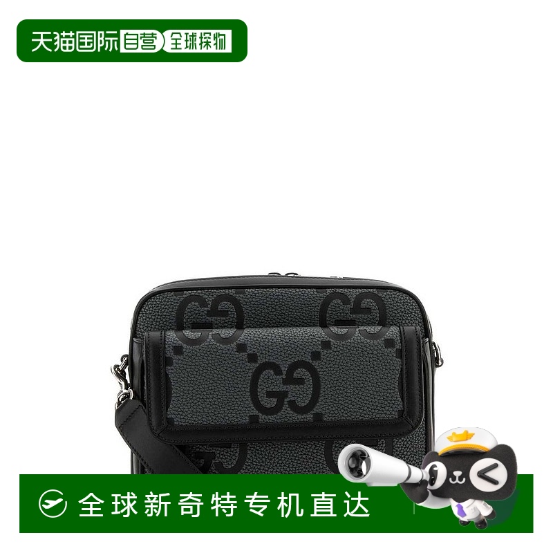 1h可退 香港直邮Gucci 古驰 男士 小号GG斜挎包 794088AAECE