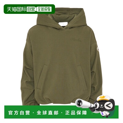 1h可退 香港直邮Moncler 长袖连帽卫衣 L19548G0000689AHP