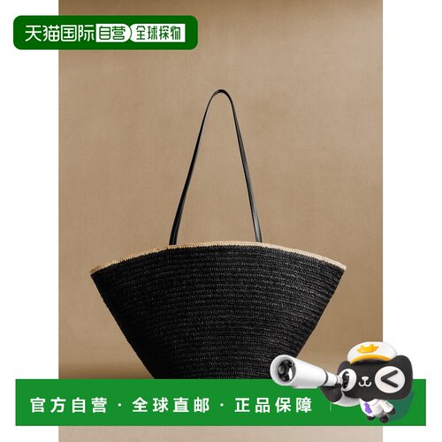自营欧洲直邮Sezane PANIER MAIA女士黑色多色纸草纤维牛皮革手提