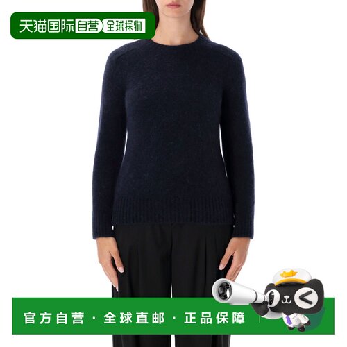 Soeur/Envie女士毛衣