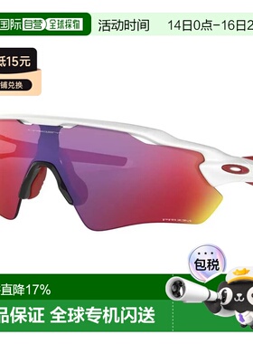 欧洲直邮OAKLEY Radar EV Path Prizm Road太阳镜
