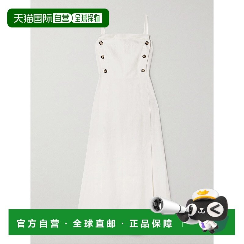 1h可退 香港直邮Proenza Schouler 普罗恩萨 施罗 女士 Candice