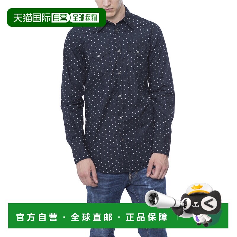 1h可退 香港直邮DSQUARED2 男士衬衫 DL099845653001S AW2018 蓝