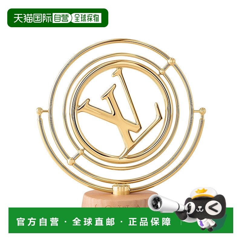 欧洲直邮LV路易威登 金色金属老花图案摆件男女通用木质办公桌