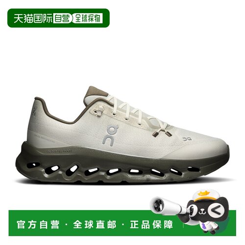 自营欧洲直邮ON昂跑 Cloudtilt男士沼泽绿/燕麦色聚酯纤维运动鞋