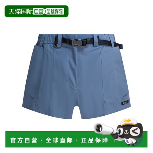 欧洲直邮prada/普拉达 女士 休闲裤