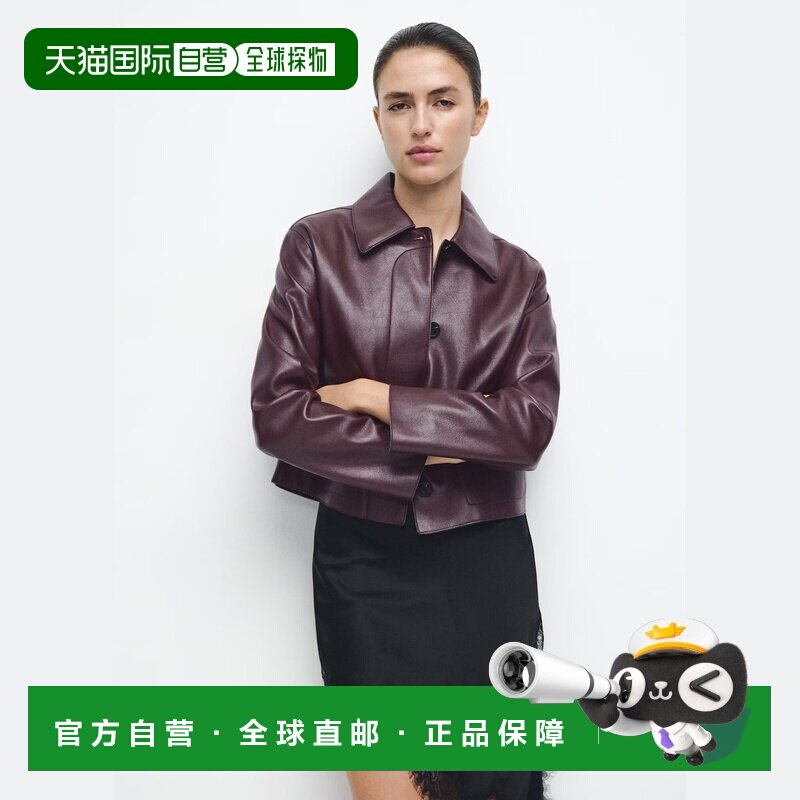 自营欧洲直邮Mango芒果 女士紫色带口袋的合成革夹克长袖