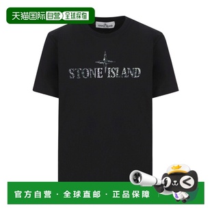 T恤 1h可退 徽标短袖 Island 781621073 香港直邮Stone