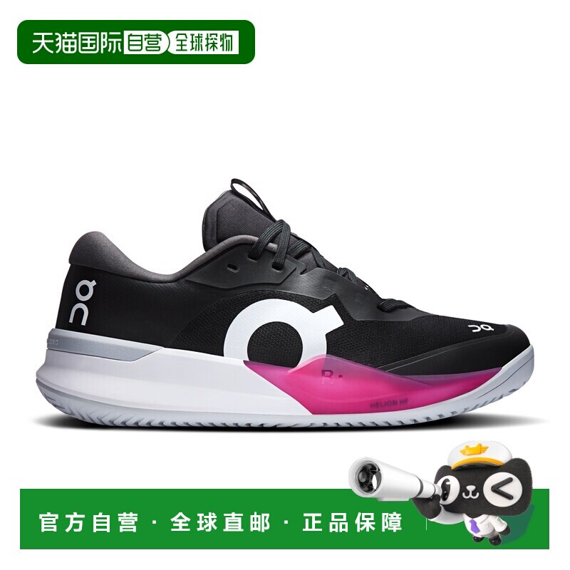 自营欧洲直邮On昂跑 THE ROGER Pro 3 Clay男士再生聚酯纤维网球