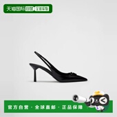 1h可退 1I901M_055_F0002_F_DD75 26春夏 欧洲直邮PRADA 普拉达