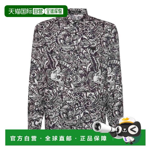 欧洲直邮PHILIPP PLEIN 男士衬衫 MRP2218PTE028N02支付后1h可退