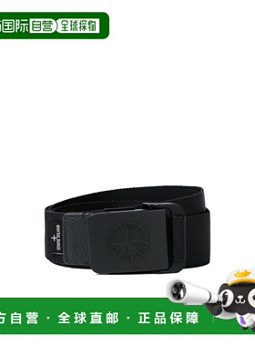 香港直邮Stone Island 带压花扣皮带腰带 K2S159300001S0073