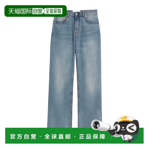 香港直邮Ami Paris 女士牛仔裤 FTR942DE0046480 AW2026 蓝色