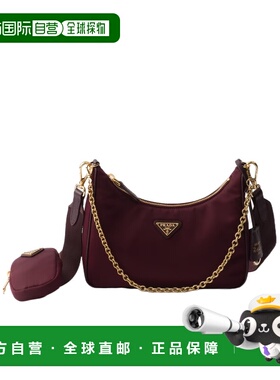 1h可退 香港直邮Prada 拉链单肩包 1BH204R064VV9L