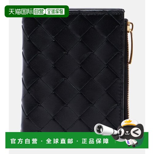 1h可退 香港直邮Bottega Veneta 葆蝶家 女士 编织皮革二摺钱包