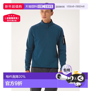 欧洲直邮Arc'teryx COVERT 1/2拉链圆领衫 始祖鸟男装户外半拉链